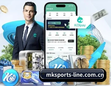 mk体育 APP 深度功能